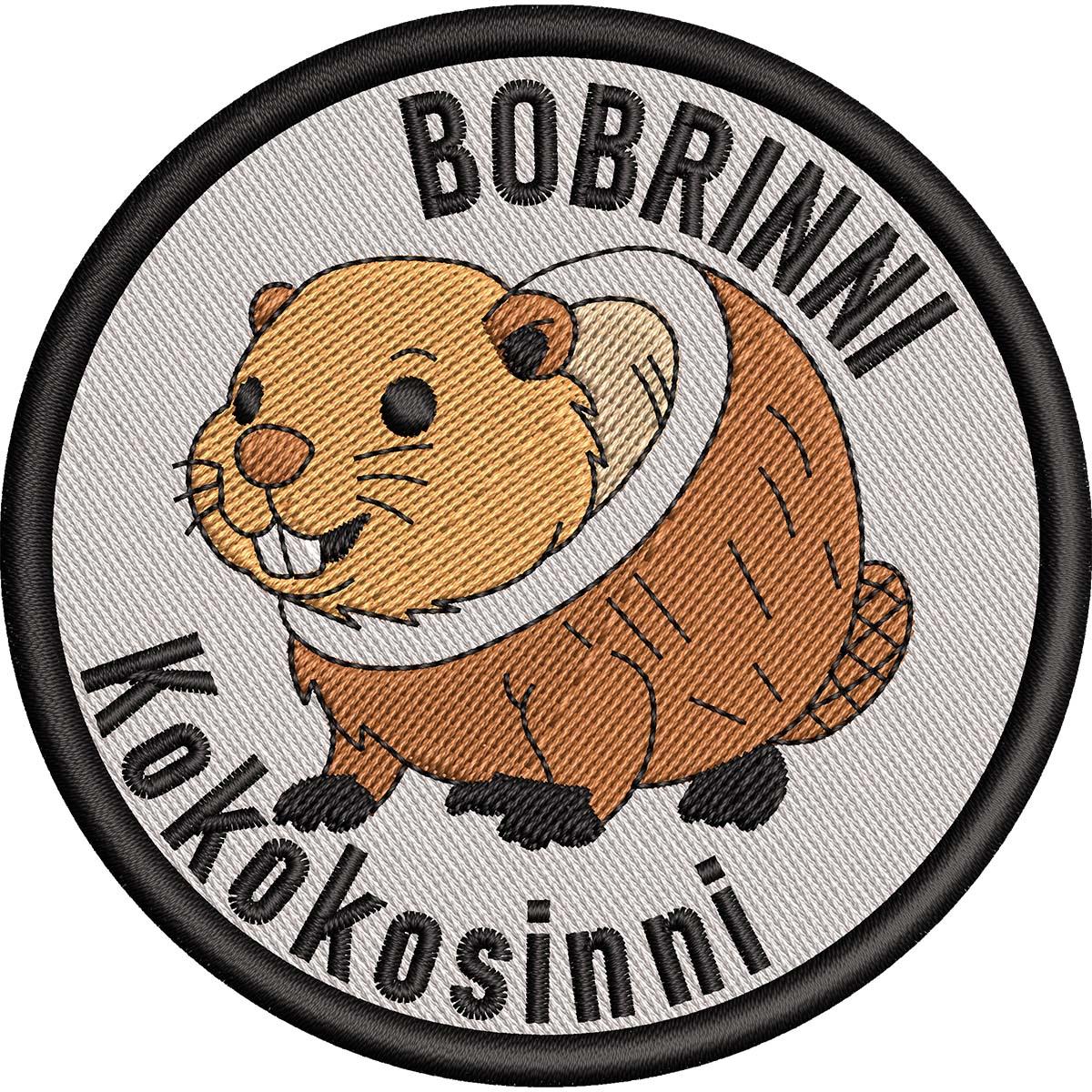 Нашивка патч мем Бобріні Кококосіні (Bobrinni Kokokosinni) з серії AI Brainrot Animals meme на клейовій основі